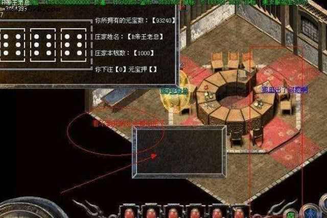 无元神轻变传世手游攻沙版之传奇私服深渊魔域怎么进