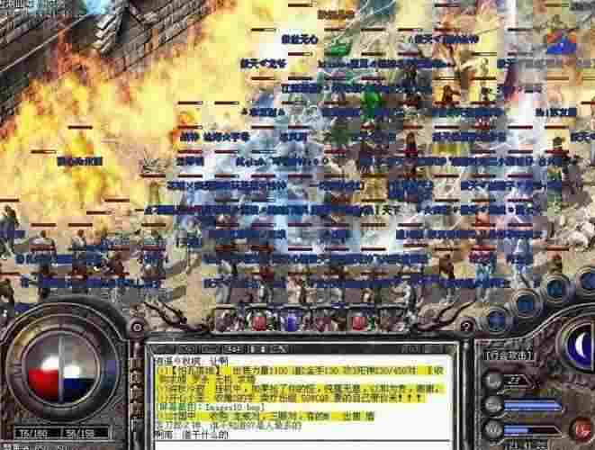 热血传奇 1 小时打多少金币 老鸟实测高效刷金路径解析