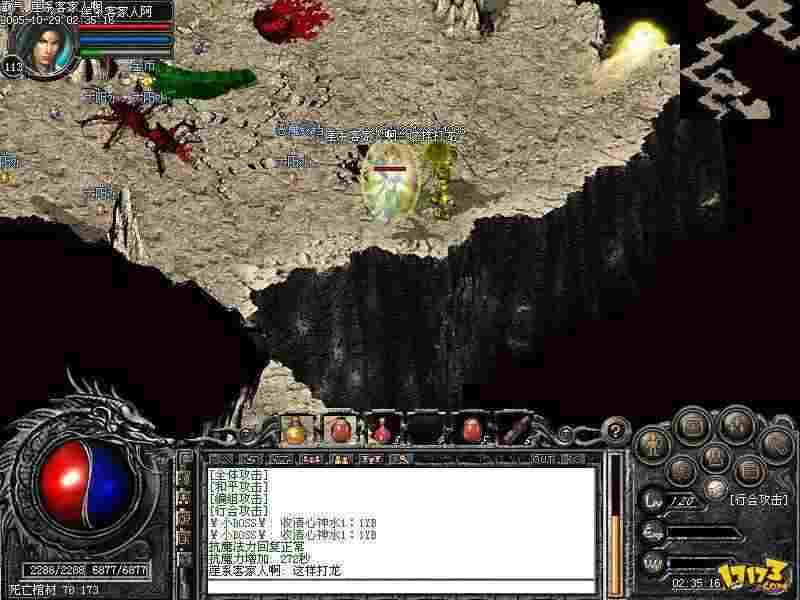 韩服官服热血传奇实用玩法指南 从零上手到稳步进阶