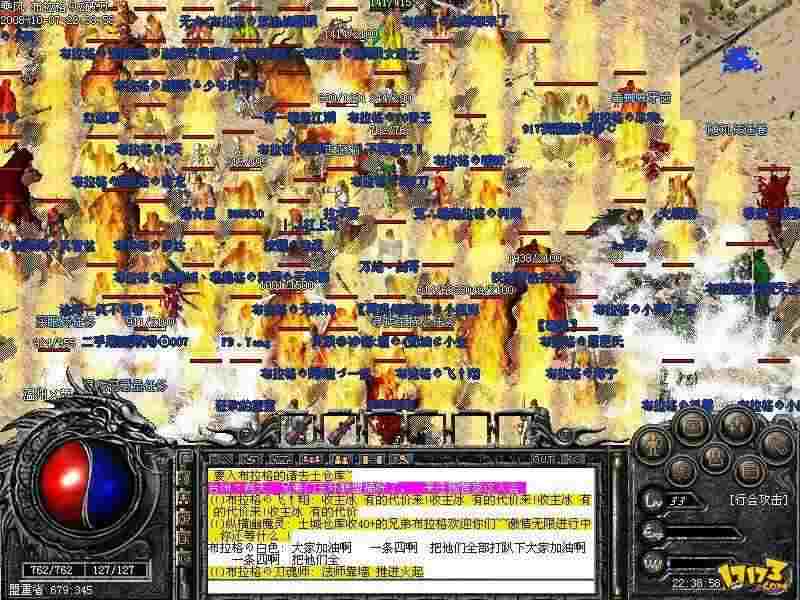 热血传奇内功修炼全攻略：从入门到高阶的实用心法