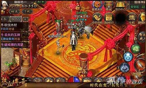 Win10热血传奇乱码快速修复：老玩家亲测，无缝回归玛法大陆