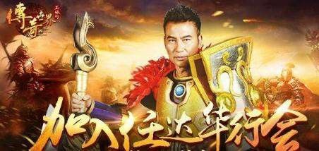 仿盛大100%复古传奇之传奇私服怎么寻找客户端