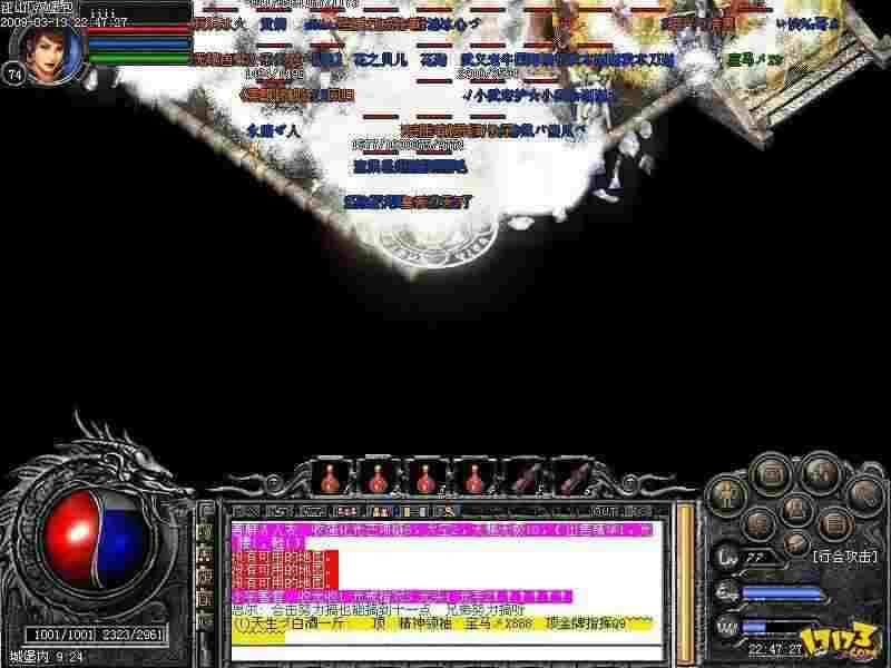 韩服热血传奇升级武器获取途径及实用技巧分享