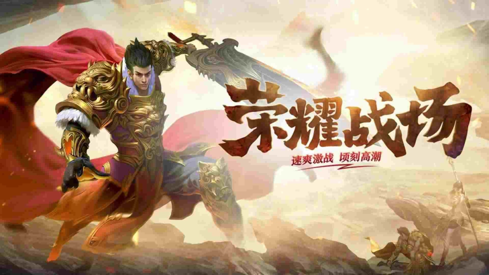 无任务传奇世界之热血传奇巨魔哪里刷