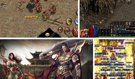 传奇1.76金币版本之热血传奇多角虫怎么升级
