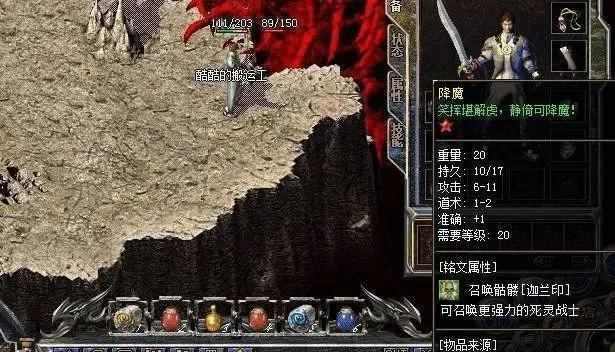 wegame热血传奇金币获取实用路径：老玩家亲测有效的几种方法