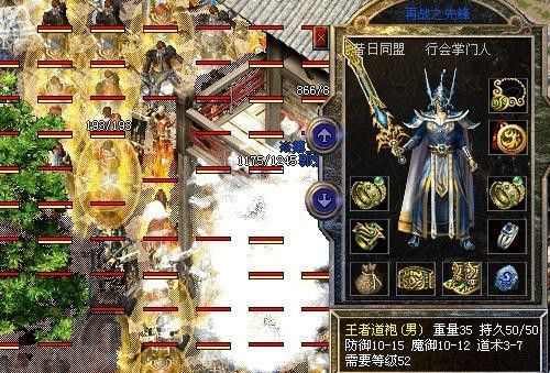 复古超变之热血传奇魔神多少血