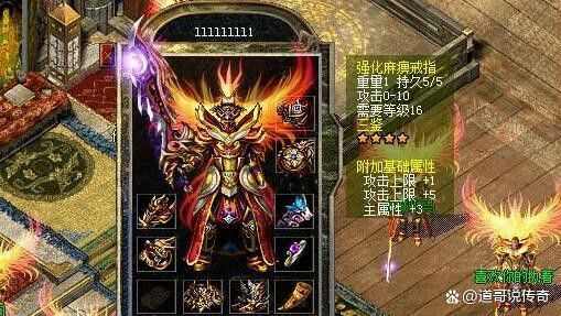 电信1.76私服新开一秒之热血传奇为什么不能玩sf