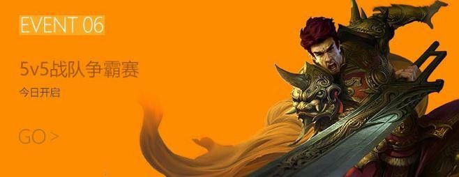 华为P10安装不了热血传奇？老鸟带你排查常见问题与解决办法