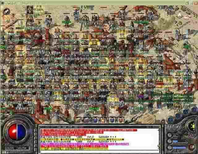 热血传奇高仿武器大盘点：老鸟教你识别常见仿品