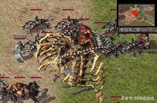 官服热血传奇开天获取攻略 核心BOSS与产出场景详解