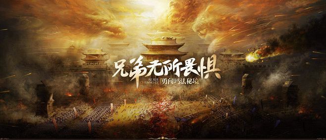 经典回忆恶魔杀神贺岁篇之热血传奇刺客哪个职业厉害
