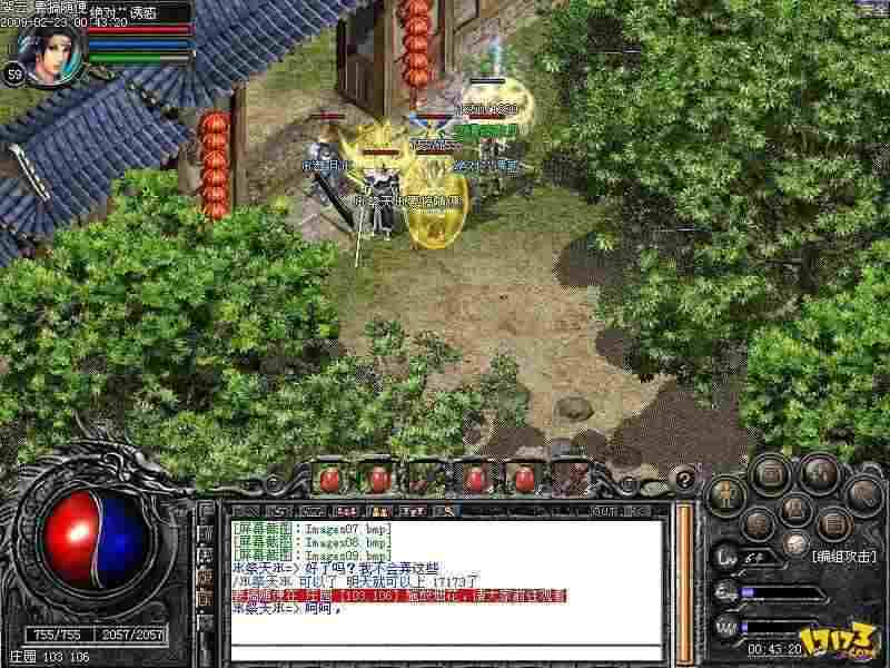 韩版热血传奇升级实用路径：从新手到高阶的成长指南