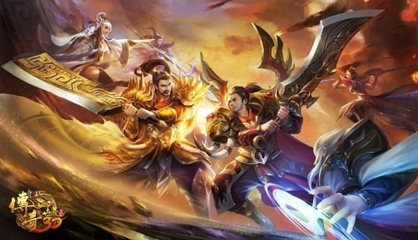 热血传奇 3v3 实战技巧：老玩家亲测的对战思路