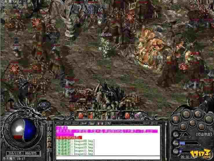 传奇手游韩版杀神恶魔之手机热血传奇祖玛阁怎么走
