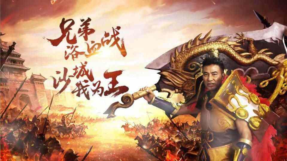 iPad热血传奇脚本实用操作指南 轻松上手游戏辅助技巧