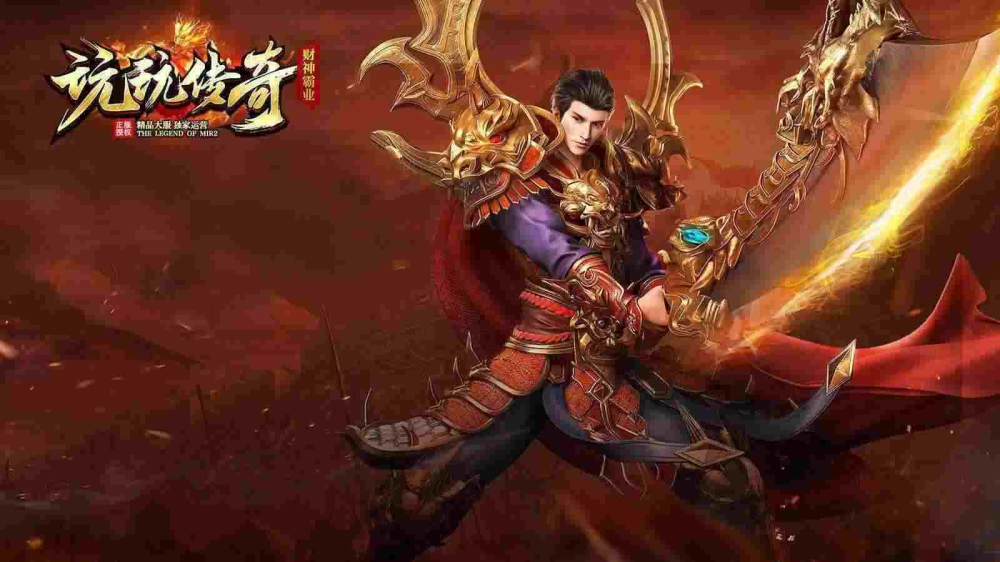 1.96蓝魔皓月元素版本初期玩家怎样快速进入游戏