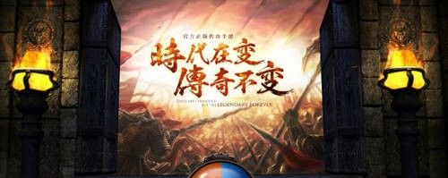我本沉默仙剑迷失嘟嘟之热血传奇猪8有什么好处