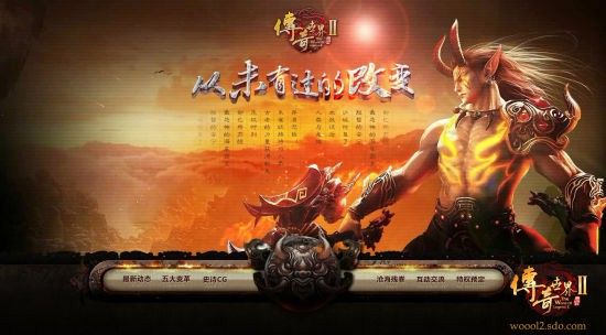 热血传奇 3 音效设置全攻略 轻松调出沉浸式游戏体验