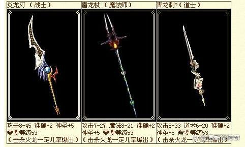 找私服手游传奇网站之传奇私服下载失败是怎么了