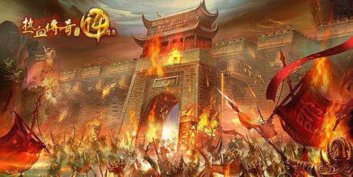 1.96金仙皓月轻变之热血传奇武器竞价多少