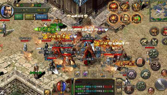 金币版1.70传奇之热血传奇赤月有哪些怪物