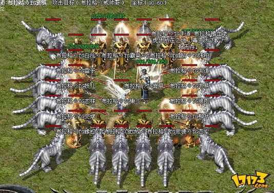 新开传奇2合1私服唠嗑：老玩家掏心窝实操+避坑，别再交智商税