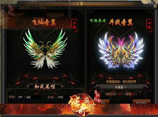 21周年热血传奇玩法实测指南 老玩家带你摸准核心路径